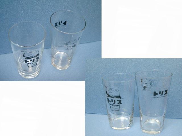 ◎未使用★アンクルトリス グラス2種 < ホビー  ◎未使用★アンクルトリス グラス2種 < ホビーの