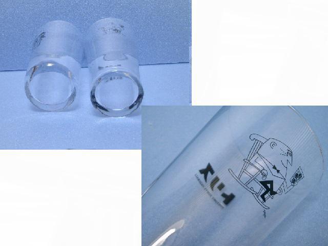 ◎未使用★アンクルトリス グラス2種 < ホビー  ◎未使用★アンクルトリス グラス2種 < ホビーの