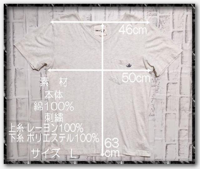 コムサオニギリ 刺繍入りVネックカットソー 白 < ブランド  コムサオニギリ 刺繍入りVネックカットソー 白 < ブランドの