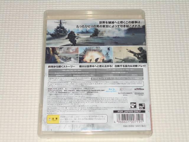 PS3★コール オブ デューティ モダン・ウォーフェア3 字幕版 < ゲーム本体/ソフト  PS3★コール オブ デューティ モダン・ウォーフェア3 字幕版 < ゲーム本体/ソフトの