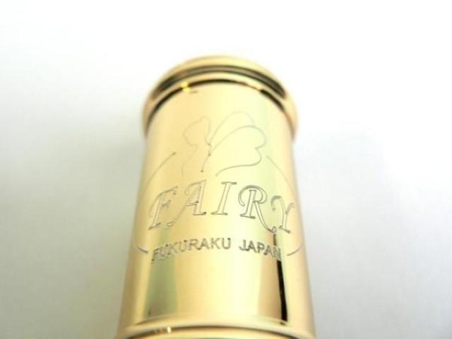 Fairyフルート ◆24K金メッキ・リングキー・C管◆U字管付・新品 < ホビー  Fairyフルート ◆24K金メッキ・リングキー・C管◆U字管付・新品 < ホビーの