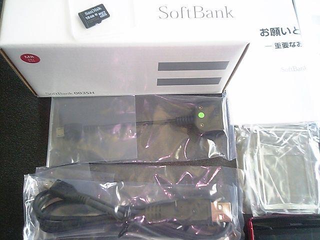 003SH レッド。+゜☆゜ 新品未使用品★ *フルセット < 家電/AV  003SH レッド。+゜☆゜ 新品未使用品★ *フルセット < 家電/AVの