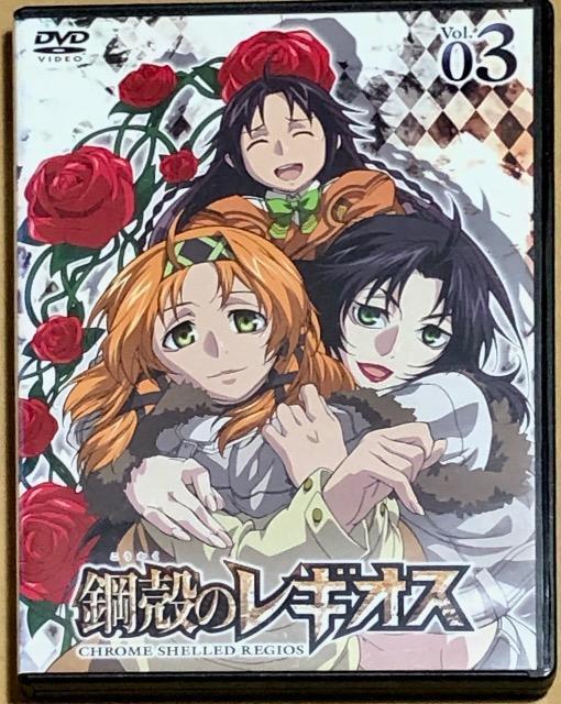 鋼殻のレギオス Vol.03 DVD < CD/DVD/ビデオ 鋼殻のレギオス Vol.03 DVD < CD/DVD/ビデオの