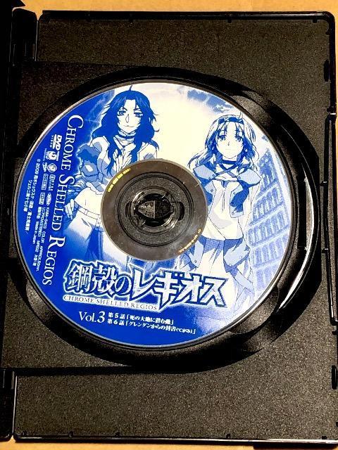 鋼殻のレギオス Vol.03 DVD < CD/DVD/ビデオ 鋼殻のレギオス Vol.03 DVD < CD/DVD/ビデオの