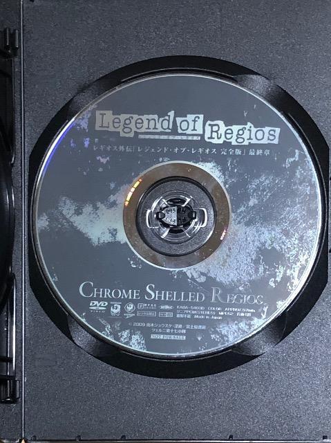 鋼殻のレギオス Vol.03 DVD < CD/DVD/ビデオ 鋼殻のレギオス Vol.03 DVD < CD/DVD/ビデオの