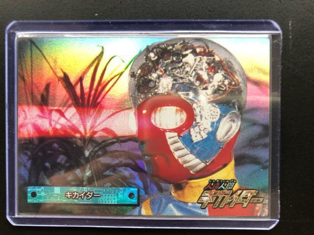 A}_llԃLJC_|/S-PEpzJ|hELJC_|̓\   zr[ 