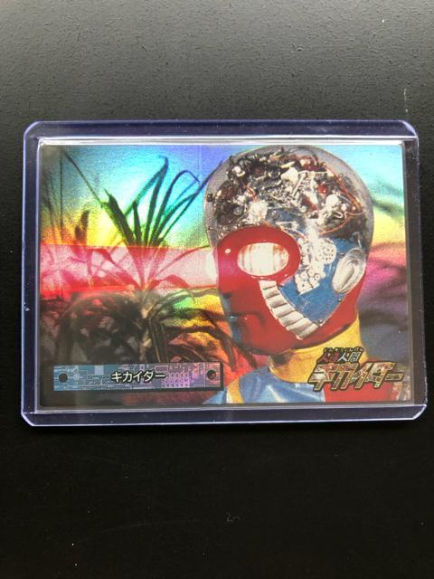 A}_llԃLJC_|/S-PEpzJ|hELJC_|̓\  zr[ 