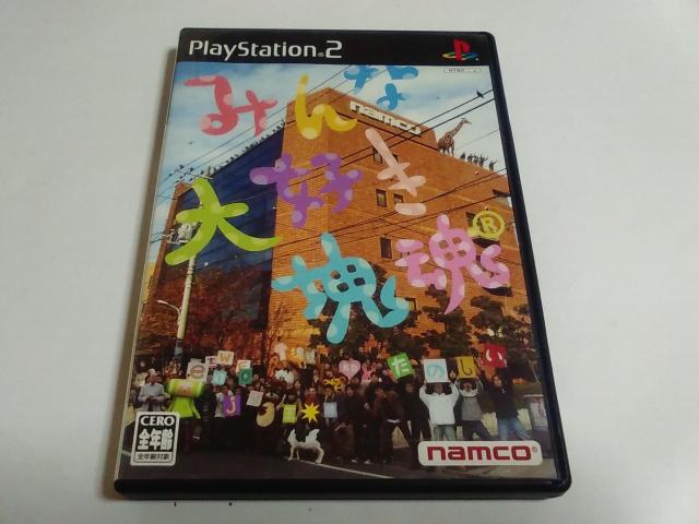 PS2/�y2�{������180�~!!�z�݂�ȑ�D���򍰁q�����e�ς݁�r�y�������t��!!�z�������D���i�� 