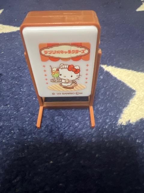 5 ガチャガチャ < おもちゃ  5 ガチャガチャ  < おもちゃの