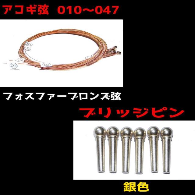 �t�H�X�t�@�[�u�����Y�@�A�R�M���@�A�R�[�X�e�B�b�N�M�^�[�@�A�R�M�@�M�^�[�@�����u���b�W�s���@��F�@�u���X�@�t�H�[�N�M�^�[  �� �z�r�[�� 