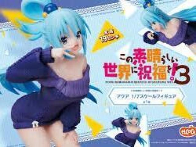 ̑f炵EɏjIRANA 1/7XP[tBMA