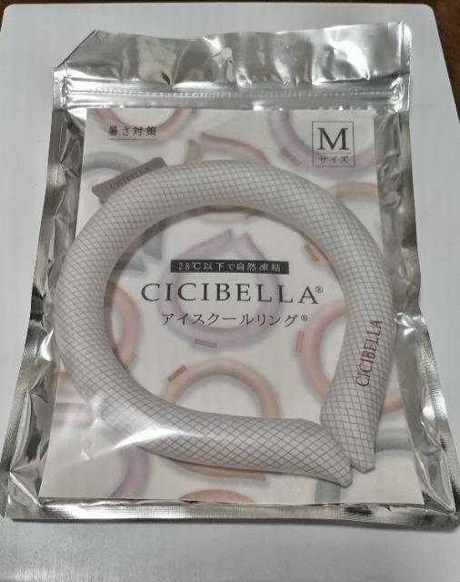 熱中症対策 クールアイスリング シシベラ M 大人気 新品//未使用 < 女性ファッション  熱中症対策 クールアイスリング シシベラ M 大人気 新品//未使用  < 女性ファッションの