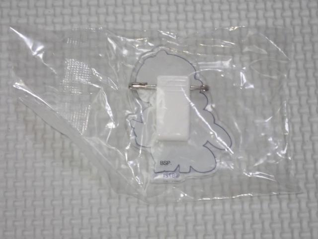 BTS BT21 一番くじ J賞 アクリルクリップ CHIMMY★新品未開封 < タレントグッズ  BTS BT21 一番くじ J賞 アクリルクリップ CHIMMY★新品未開封 < タレントグッズの