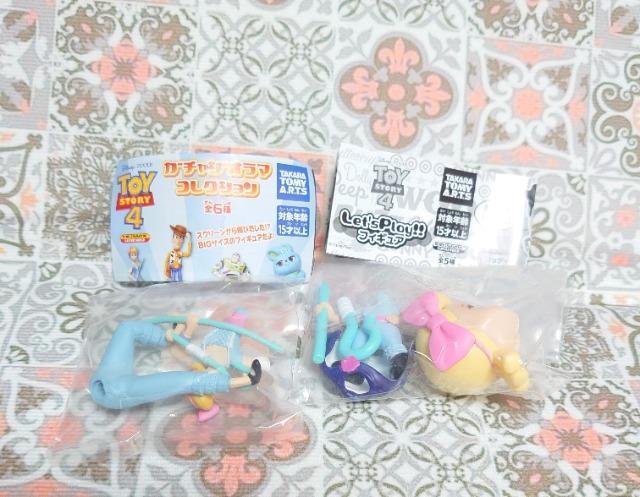 【定形外送料無料】ガチャガチャ○『トイストーリー4 フィギュア』ボー・ピープ2点セット < ホビー 【定形外送料無料】ガチャガチャ○『トイストーリー4 フィギュア』ボー・ピープ2点セット < ホビーの