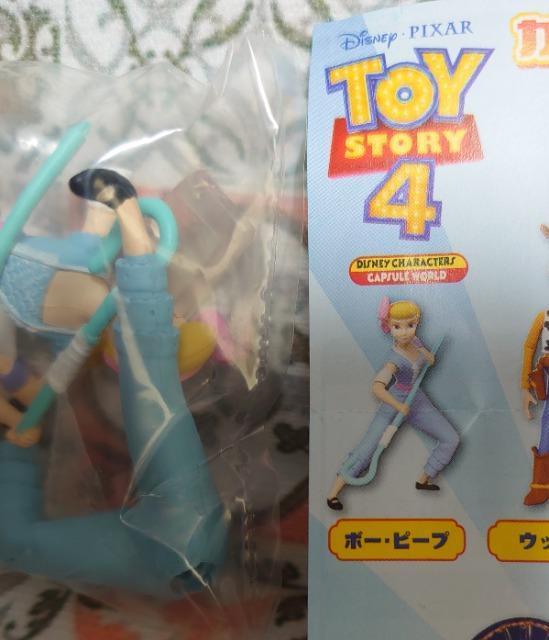 【定形外送料無料】ガチャガチャ○『トイストーリー4 フィギュア』ボー・ピープ2点セット < ホビー 【定形外送料無料】ガチャガチャ○『トイストーリー4 フィギュア』ボー・ピープ2点セット < ホビーの