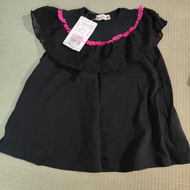 VigpuVFX  gbvX ̎q 80   uh 