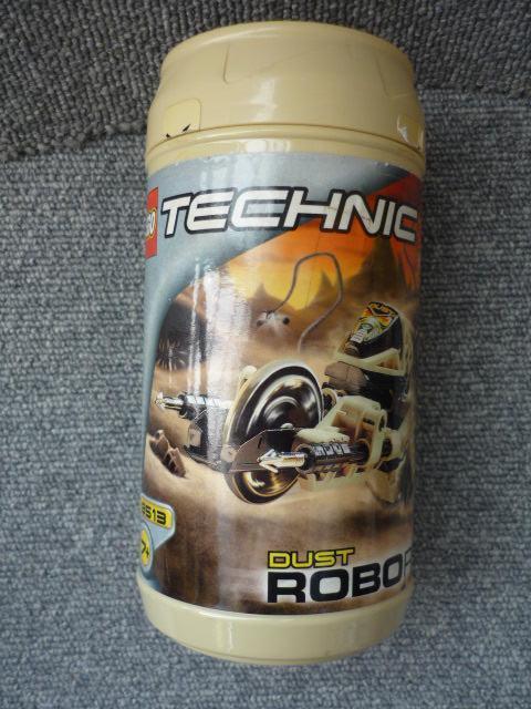 LEGO「テクニック8513、8590、8588」S19 < おもちゃ LEGO「テクニック8513、8590、8588」S19 < おもちゃの