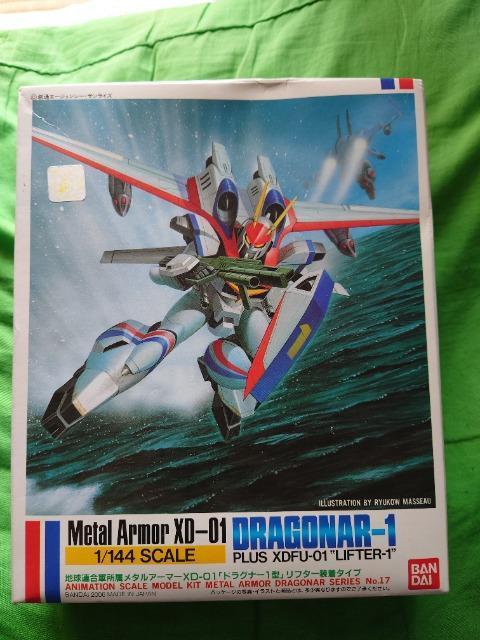 ドラグナー 1/144 ドラグナー1型リフター装着タイプ < ホビー  ドラグナー 1/144 ドラグナー1型リフター装着タイプ  < ホビーの