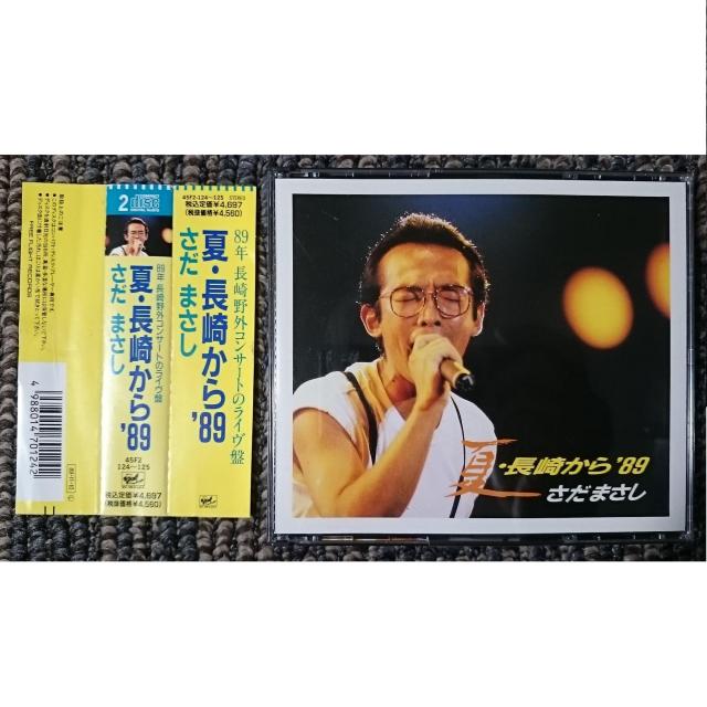 KF@@܂ āE肩f89 @2CD @pՁiKij@ѕt   ^gObY 