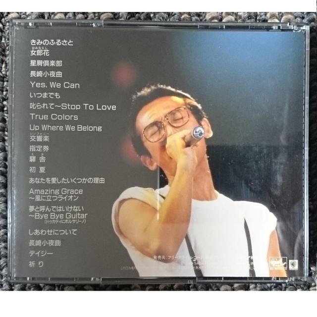 KF@@܂ āE肩f89 @2CD @pՁiKij@ѕt  ^gObY 