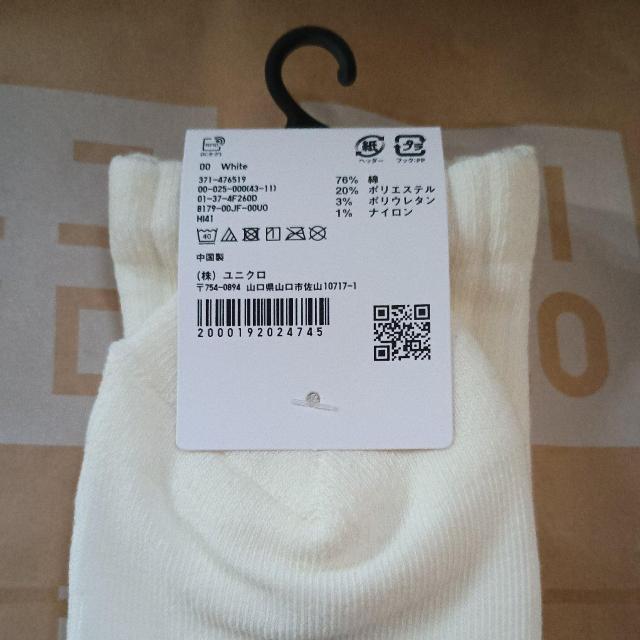 I@jN@KAWS@JEY@\bNX@25-27cm