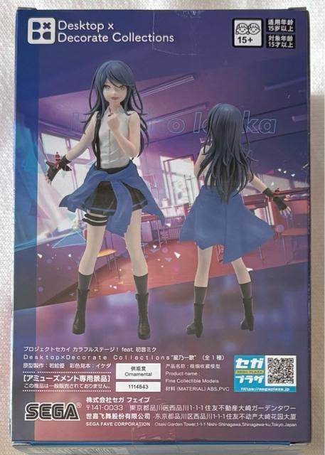 vWFNgZJC JtXe[WIfeet.~N Desktop~Decorate Collections T  Aj/R~bN/LN^[ 