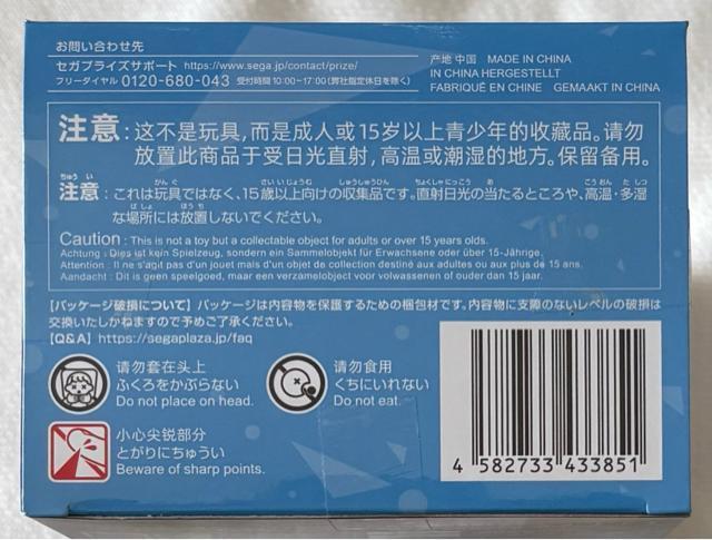 vWFNgZJC JtXe[WIfeet.~N Desktop~Decorate Collections T  Aj/R~bN/LN^[ 