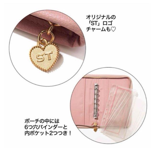 sweetGt^T}T^oT~bL[&~j[fUCMdi[|[`
