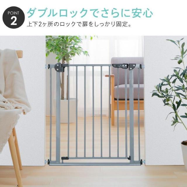 ★幅70〜91p★ 自動クローズ ベビーゲート 取付簡単 二重ロック 前後両開き < キッズ/ベビー  ★幅70〜91p★ 自動クローズ ベビーゲート 取付簡単 二重ロック 前後両開き < キッズ/ベビーの