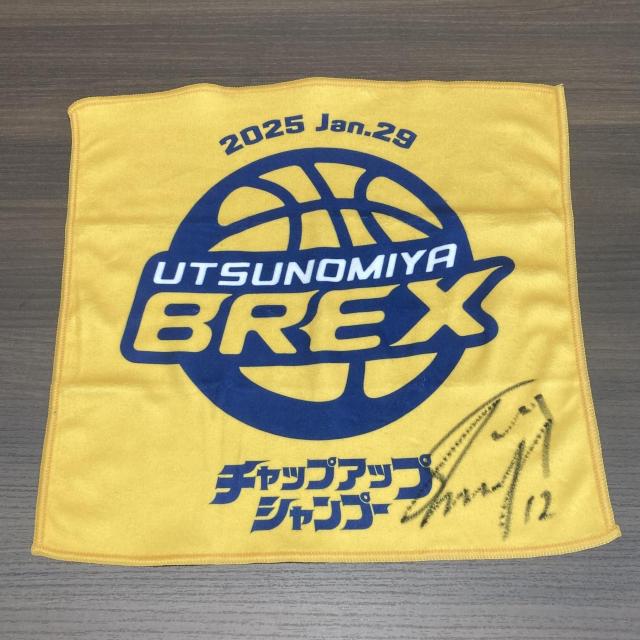 yz#12  aiI MTCu`bvAbvVv[ presents [^Iv