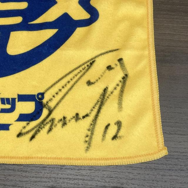 yz#12  aiI MTCu`bvAbvVv[ presents [^Iv