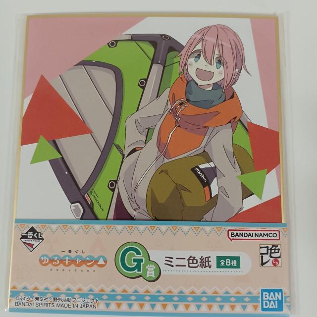 Ԃ L G ~jF D   Aj/R~bN/LN^[ 