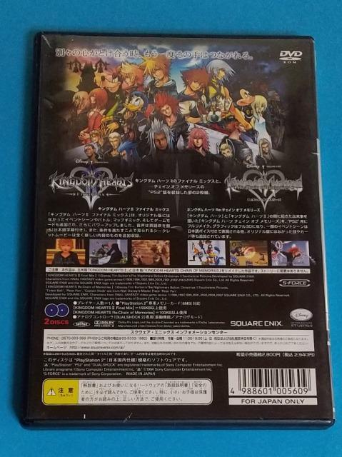 ゲームソフト < ゲーム本体/ソフト  ゲームソフト < ゲーム本体/ソフトの