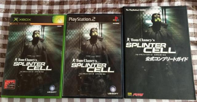 XBOX@PS2@Xv^[Z@U{Zbg@Rv[gKCh@gENV[ Splinter Cell Guide   Q[{/\tg 
