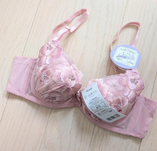 A75★ATSUGI★脇すっきりなめらかフィットブラジャー★新品★送料無料 < 女性ファッション  A75★ATSUGI★脇すっきりなめらかフィットブラジャー★新品★送料無料 < 女性ファッションの