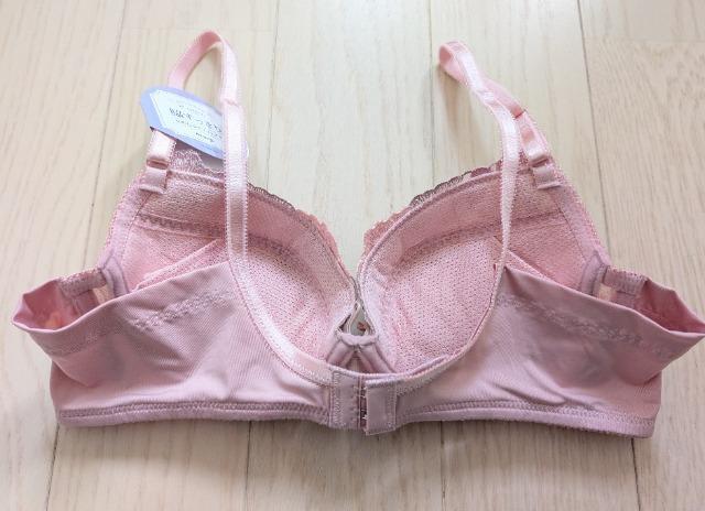 A75★ATSUGI★脇すっきりなめらかフィットブラジャー★新品★送料無料 < 女性ファッション  A75★ATSUGI★脇すっきりなめらかフィットブラジャー★新品★送料無料 < 女性ファッションの
