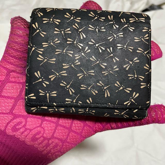 1~X^[gyB / INDEN-YAz v / g{ / O܂z   t@bV 