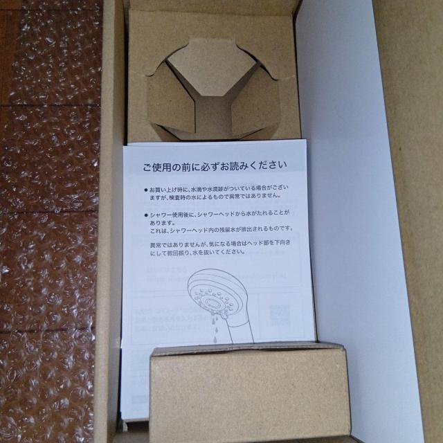 pi\jbN(Panasonic) EH-SH50-W zCg  Ɠd/AV 