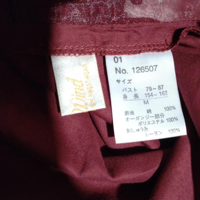 バーガンディ お花刺繍長袖ブラウス < 女性ファッション バーガンディ お花刺繍長袖ブラウス < 女性ファッションの