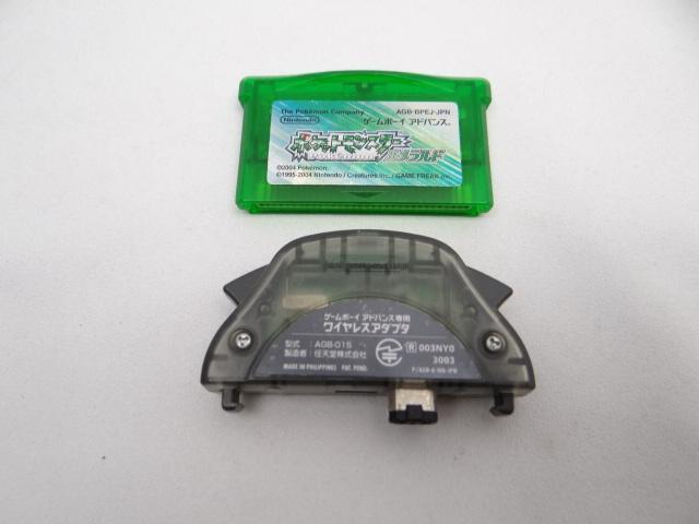 6650@|PbgX^[ Gh (CXA_v^)   Q[{/\tg 