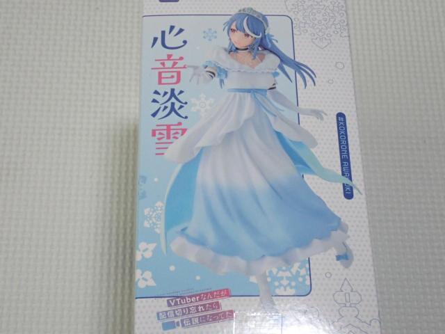 VTuberȂ񂾂zM؂Yꂽ`ɂȂĂ SW  zr[ 