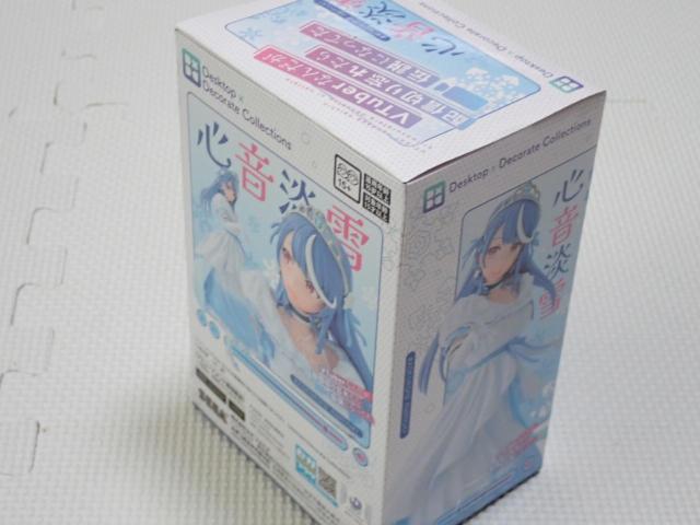 VTuberȂ񂾂zM؂Yꂽ`ɂȂĂ SW  zr[ 