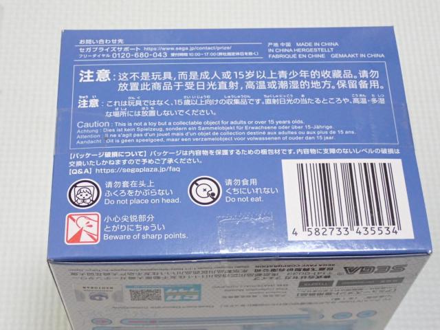 VTuberȂ񂾂zM؂Yꂽ`ɂȂĂ SW  zr[ 