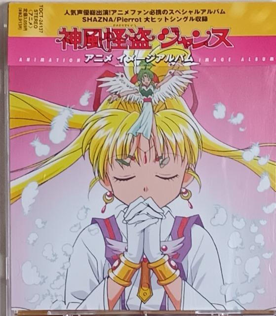 CD/Aj//&oyC萔0~ @_Wk   CD/DVD/rfI 