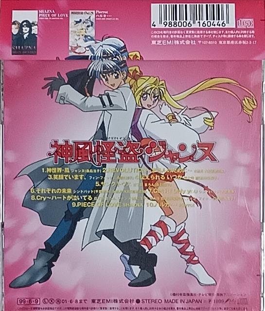 CD/Aj//&oyC萔0~ @_Wk  CD/DVD/rfI 