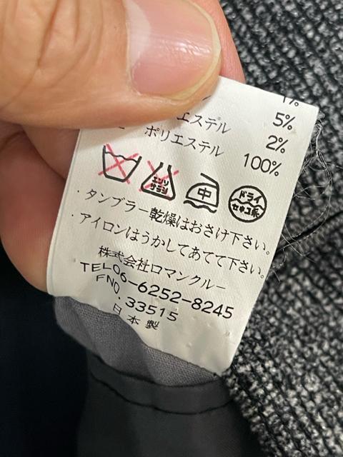 Roman Rominas }~iX@R[fBC@}IJ[X[c@ZbgAbv@TCY48 L   O[ X[c  jt@bV 