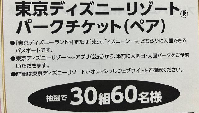 ^CAbvIׂʕ؃MtgJ[h3000~/40l5  `Pbg/ 