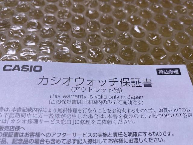 2022年にカシオのお店で購入した超美品のPROTREKです★WSD-F20★プロトレック時計★CASIOウォッチ < ブランド 2022年にカシオのお店で購入した超美品のPROTREKです★WSD-F20★プロトレック時計★CASIOウォッチ < ブランドの