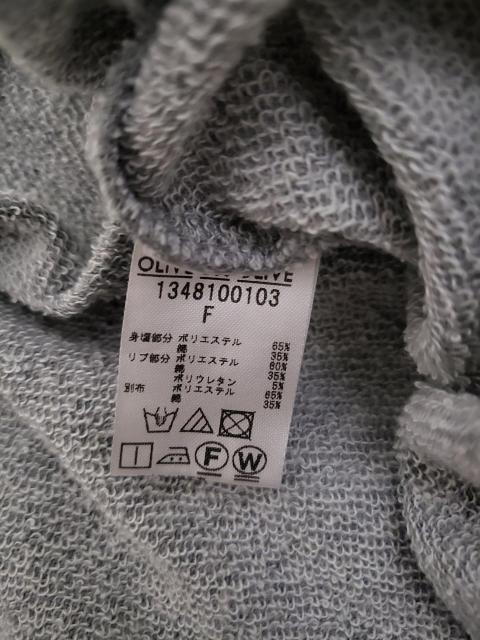 OLIVE des OLIVE�̗m���Z�b�g�i�p�[�J�[2���ƃf�j���t���A�X�J�[�g�j �� �u�����h�� 