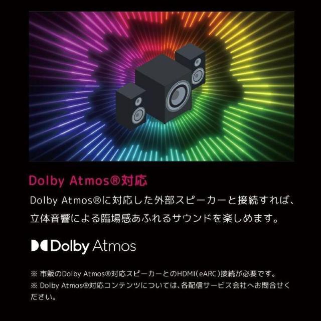 �I���I���T�O�C���`GL501U�`���[�i�[���X�e���r �� �Ɠd/AV�� 